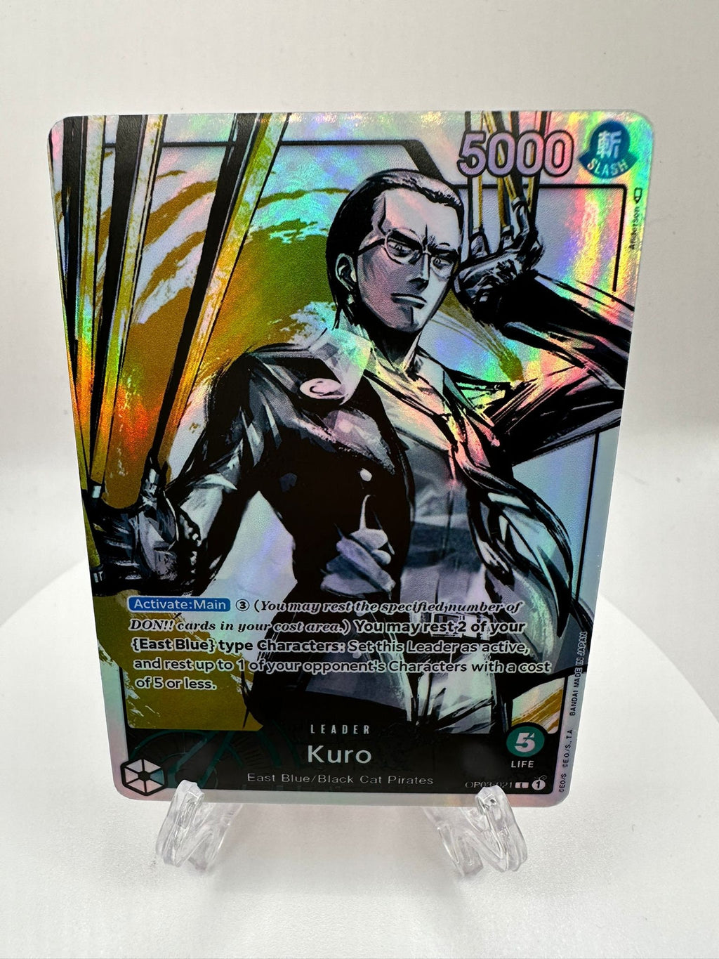 Kuro op03-021 alt art/proxy