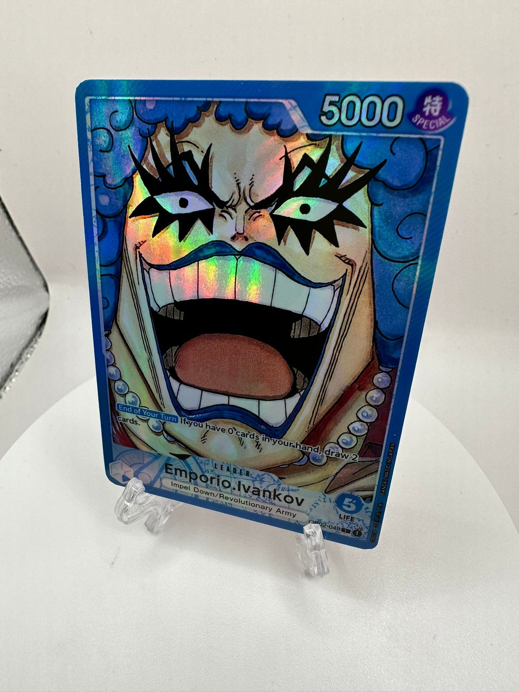 Emporio Ivankov op02-049/ proxy
