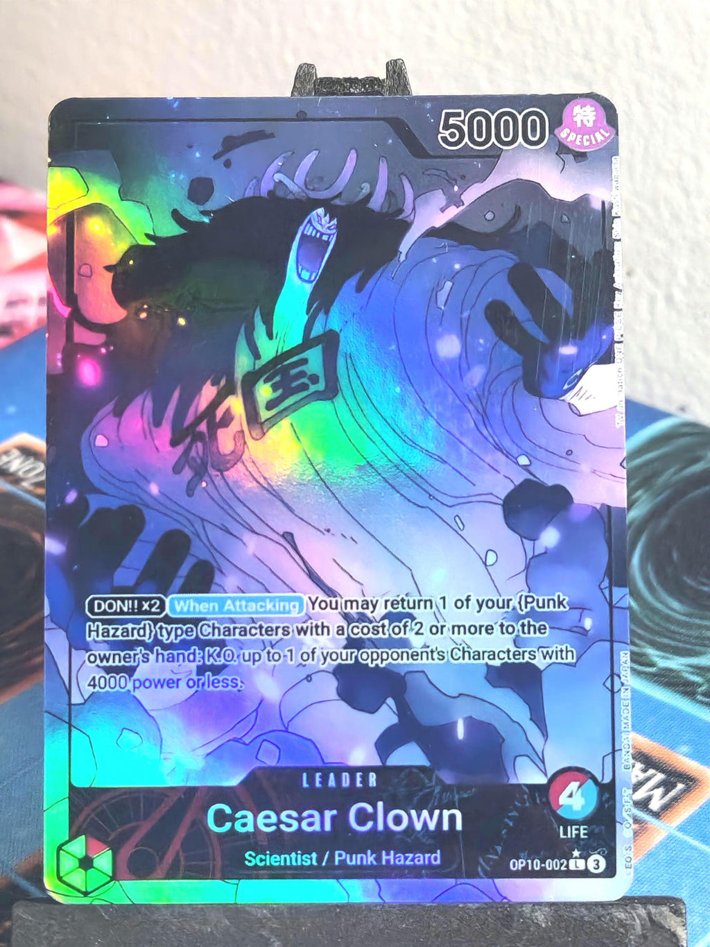 Caesar Clown Leader alt art  OP10-002 One Piece Proxy Card