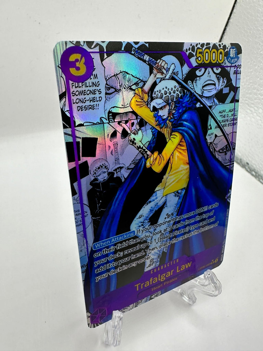 One Piece Trafalgar Law op05 manga proxy