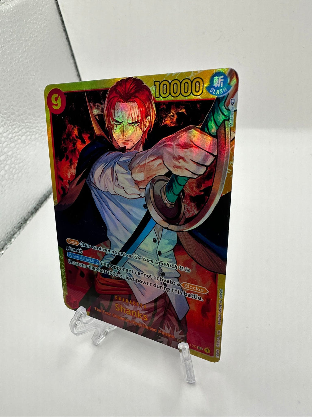 Shanks op01-120/proxy