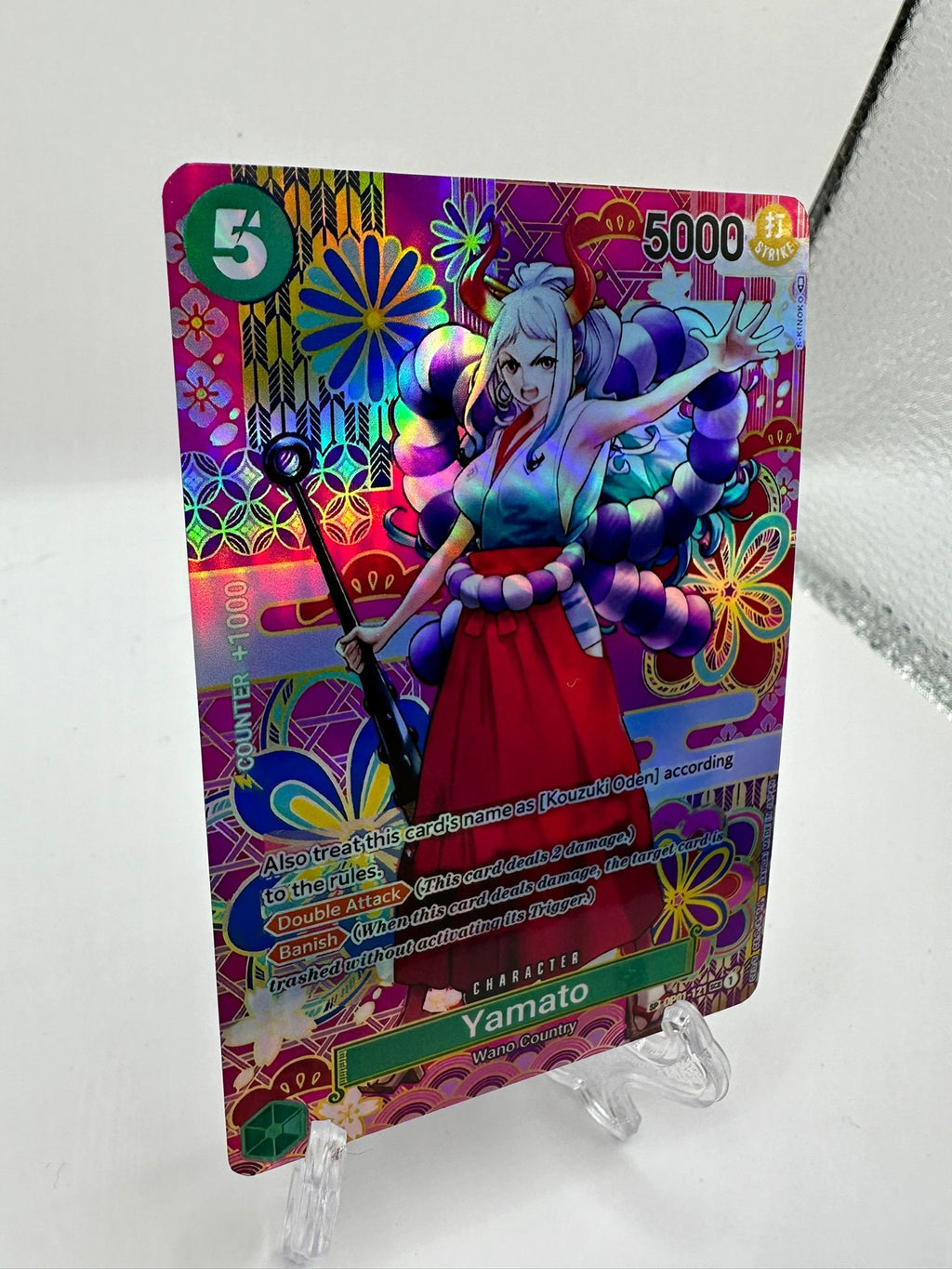 Yamato SP alt art op01-121/proxy
