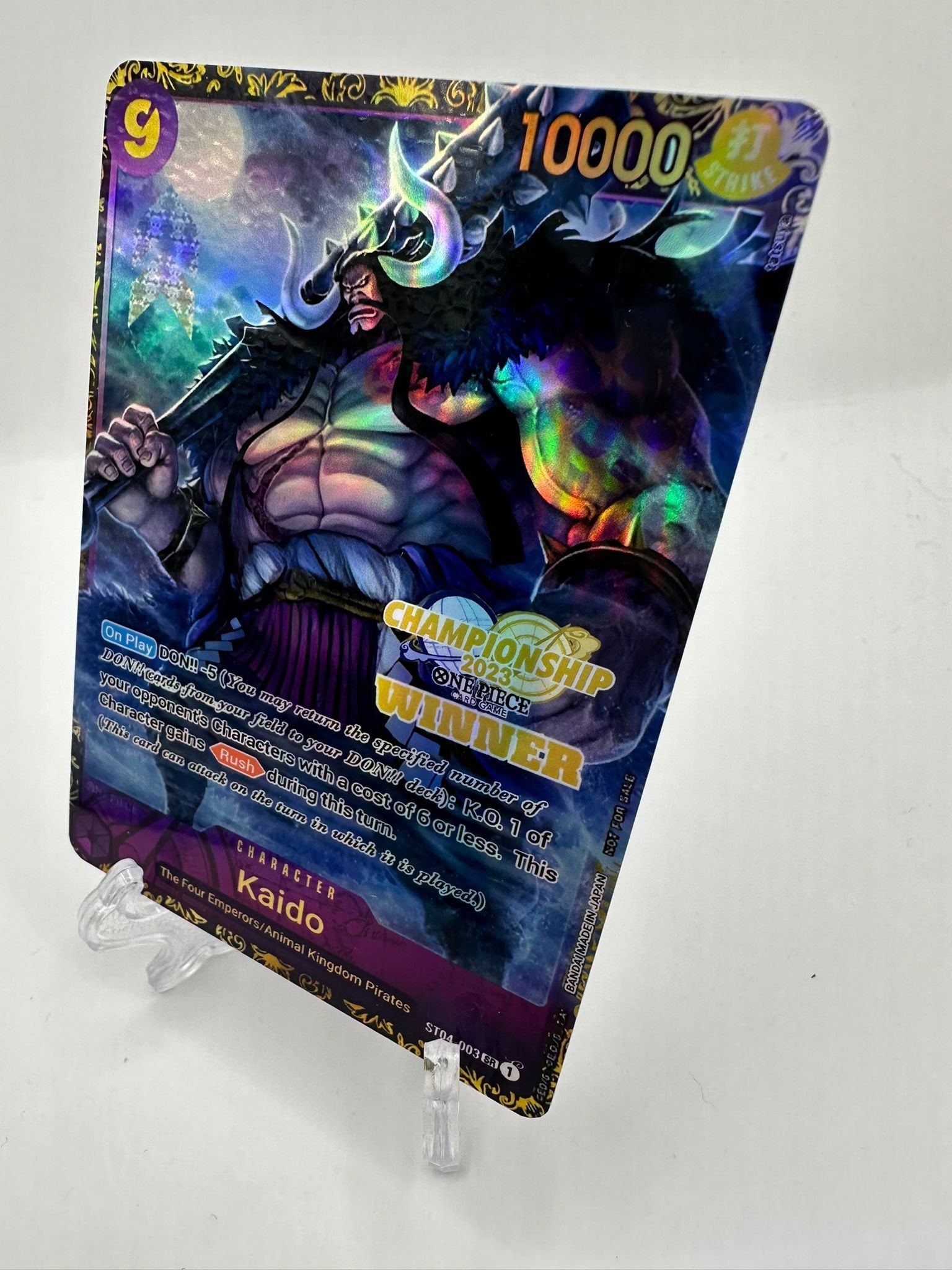 Kaido championship st04-003/proxy