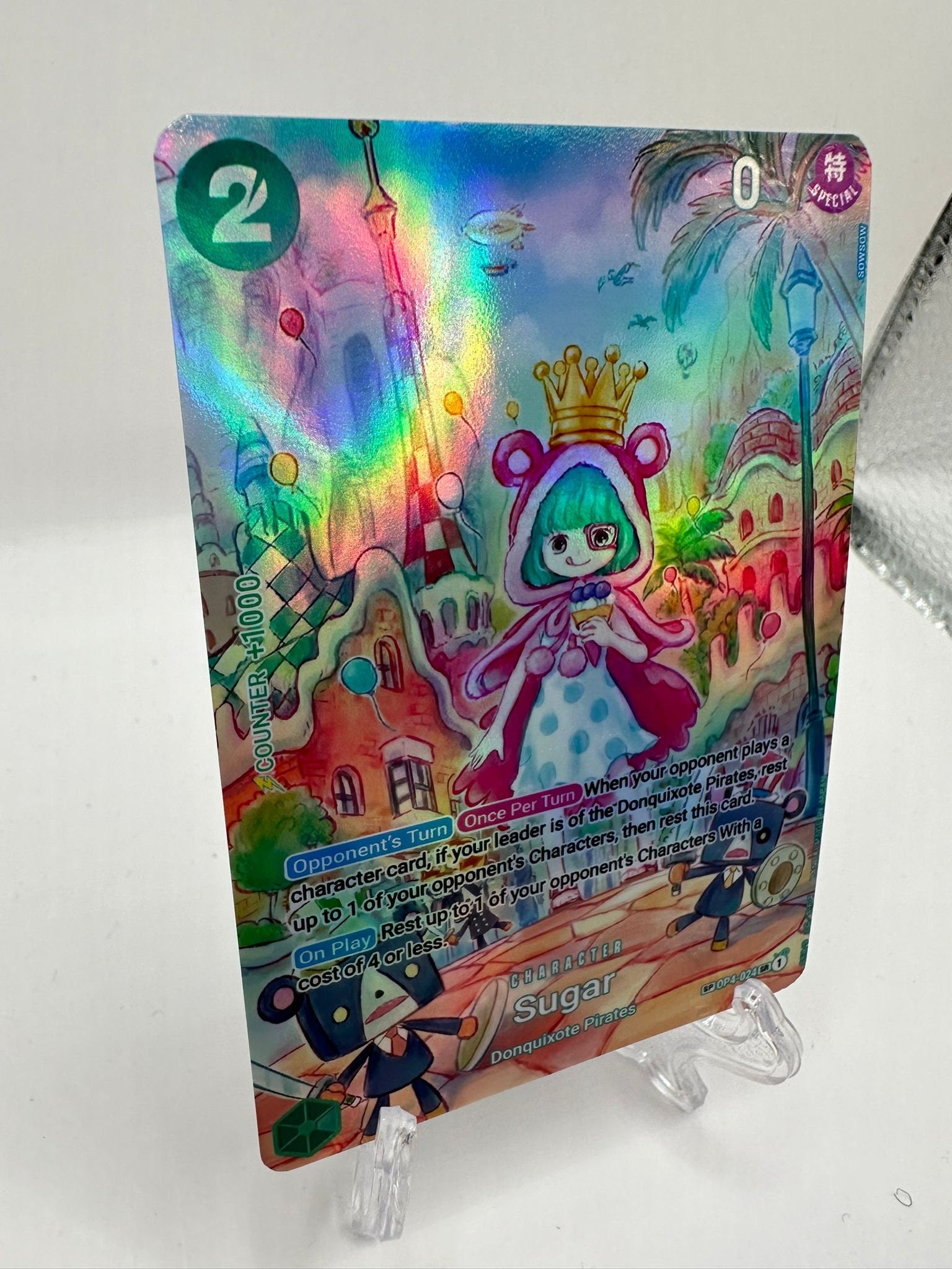 Sugar alt art sp op04-024/proxy