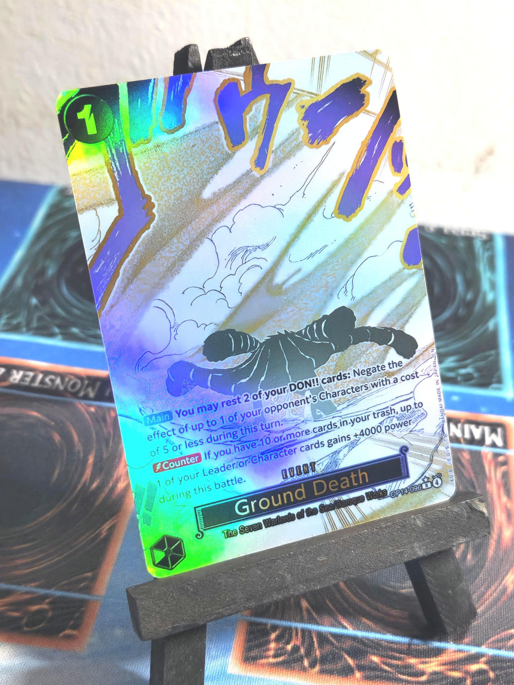 Ground Death alt art op14-096 One Piece proxy