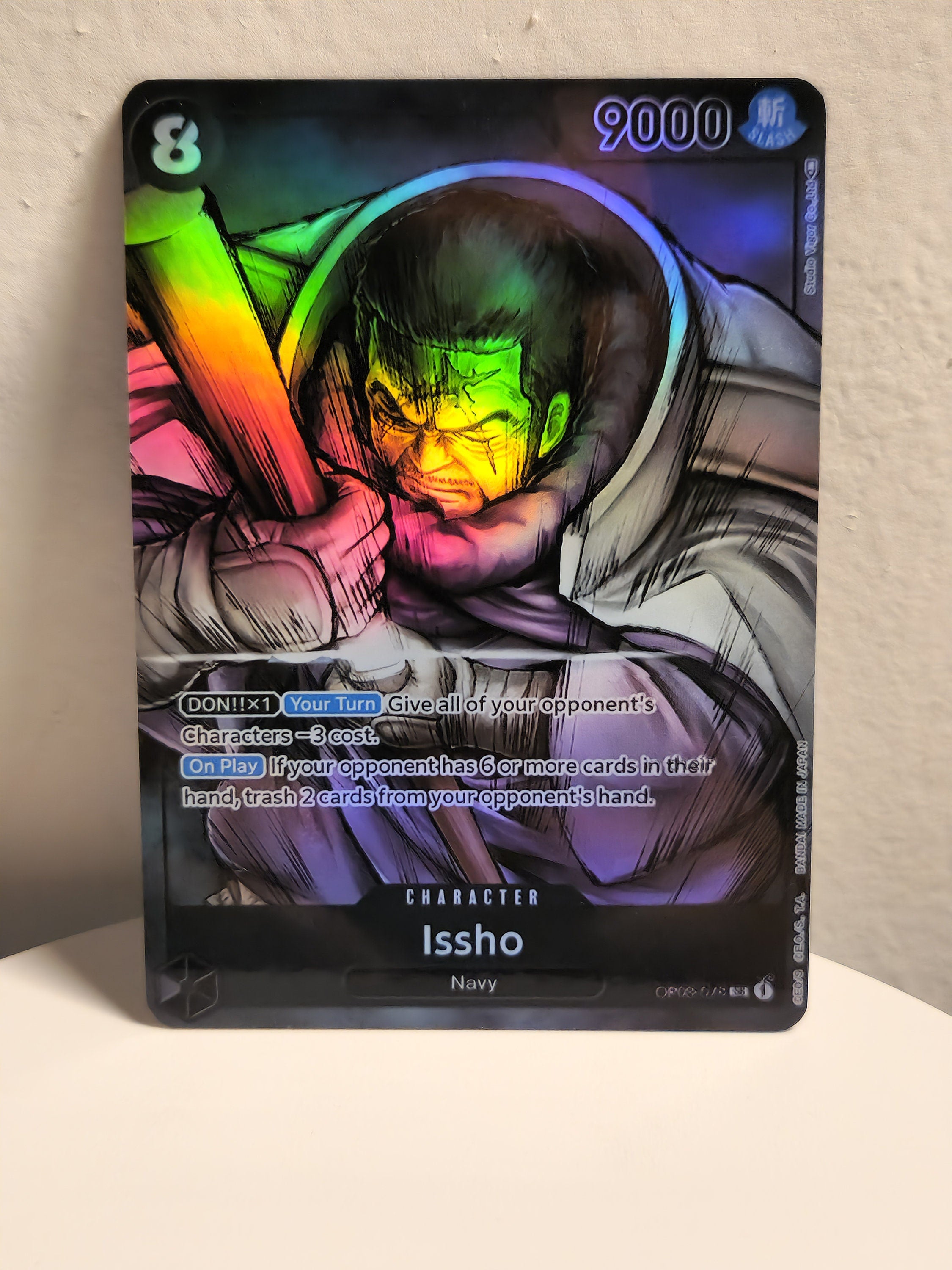 Issho alt art op03-078 One Piece Proxy