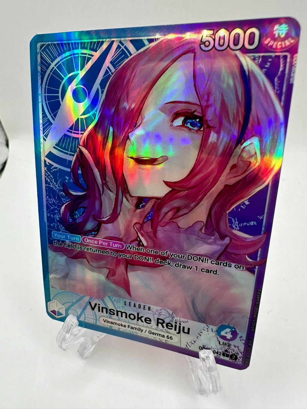 Vinsmoke Reiju leader alt art op06-042/proxy