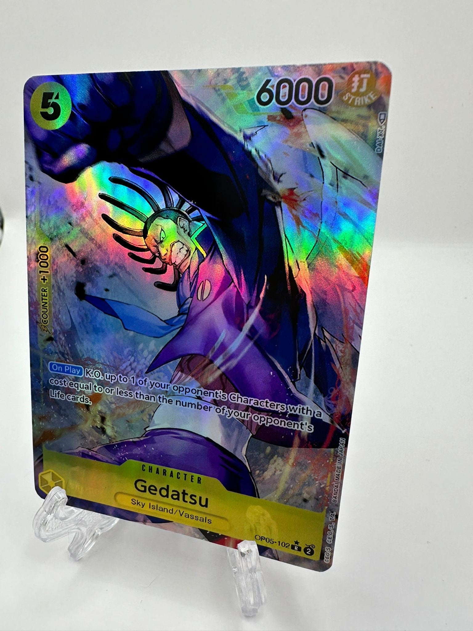 Gedatsu alt art op05-102/proxy