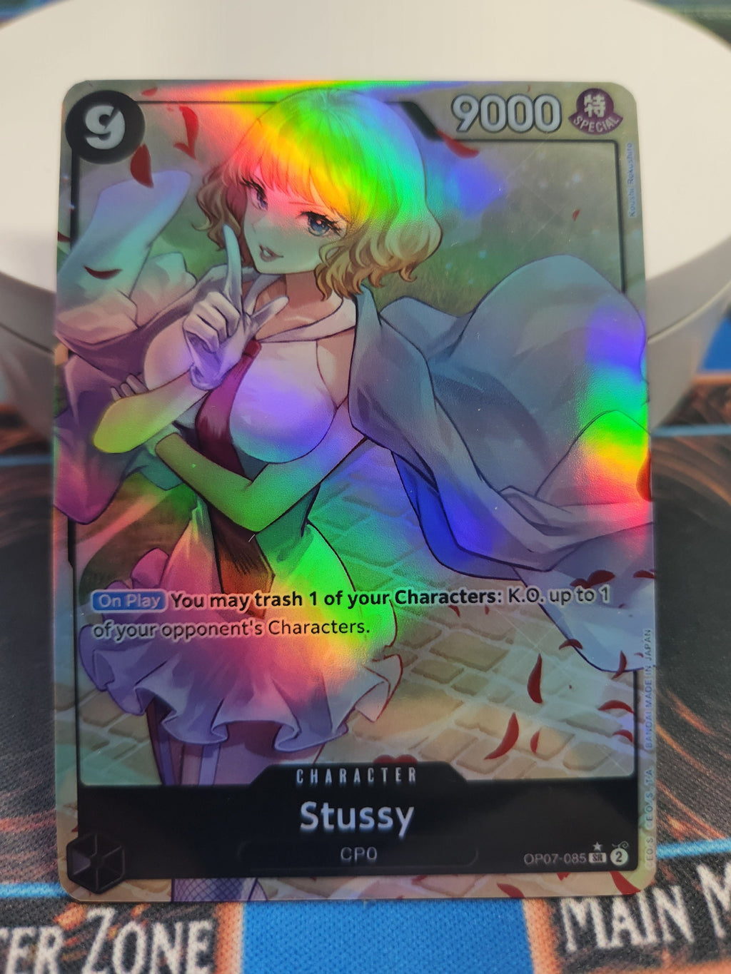One Piece Stussy alt art op07-089 proxy