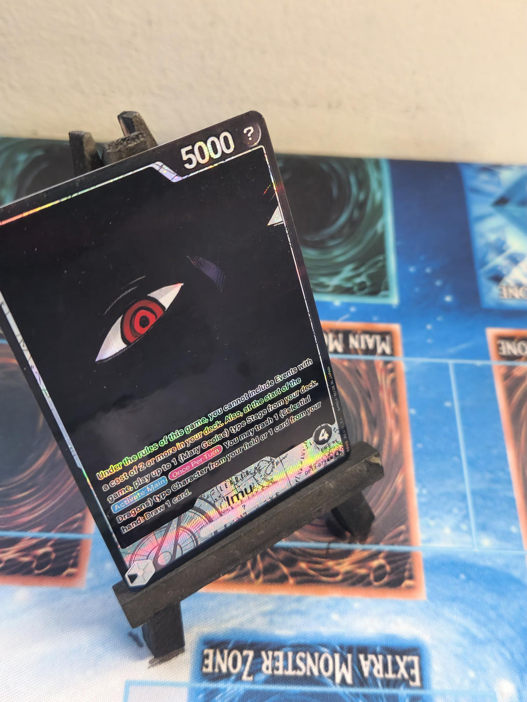 Imu Leader alt art op13-079 One Piece proxy