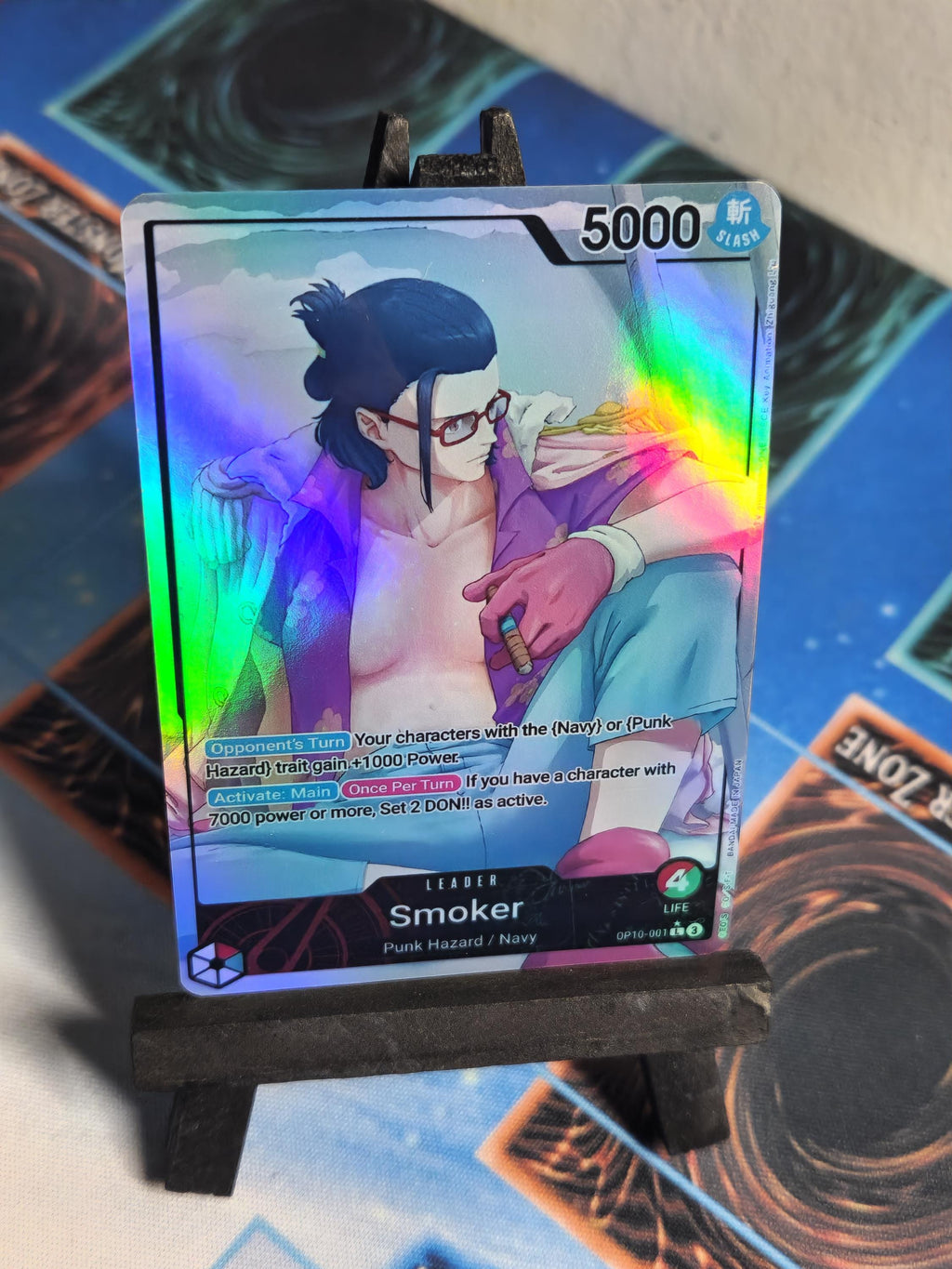 Smoker Leader OP10-001 One Piece Proxy
