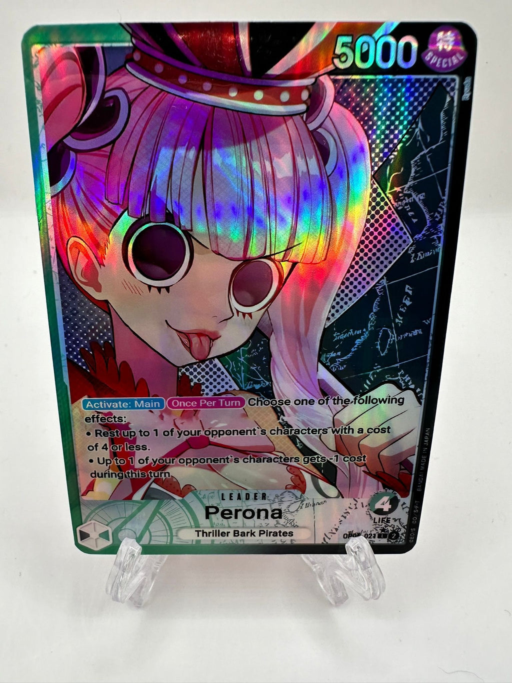 Perona leader alt art op06-023/proxy