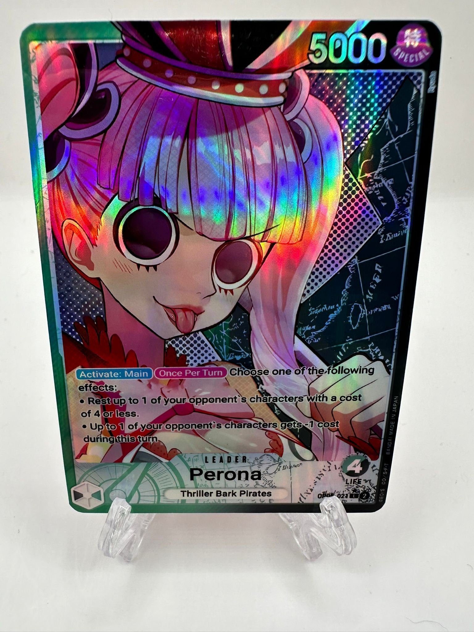 Perona leader alt art op06-023/proxy