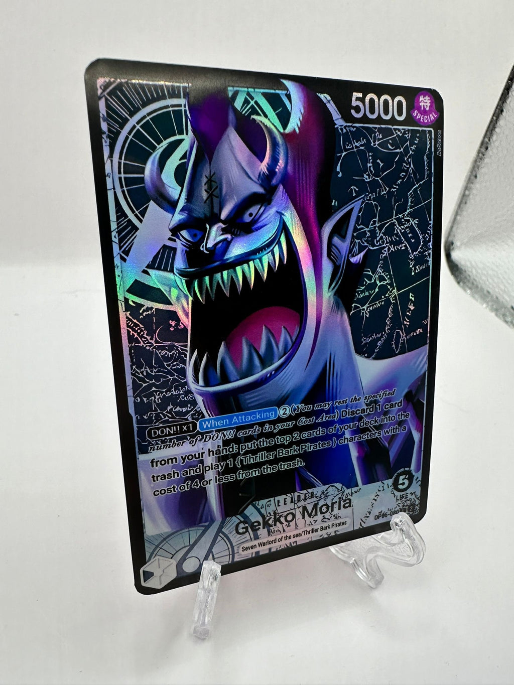 Gecko Moria Leader alt art op06-080/proxy