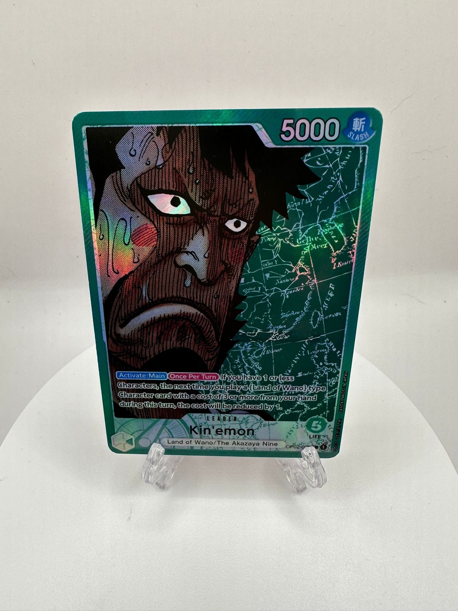 Kinemon op02-025 alt art/proxy