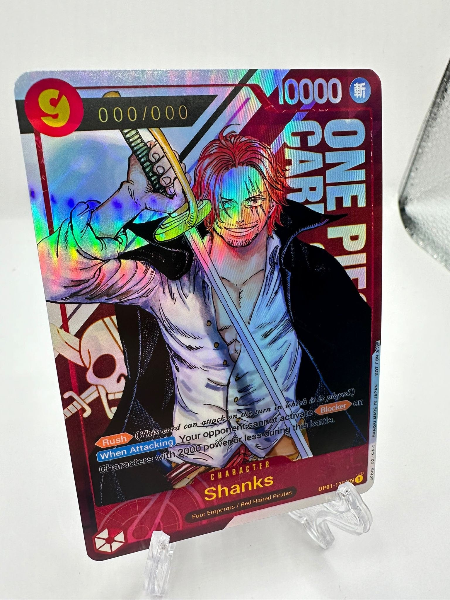 Shanks Championship op01-120/proxy