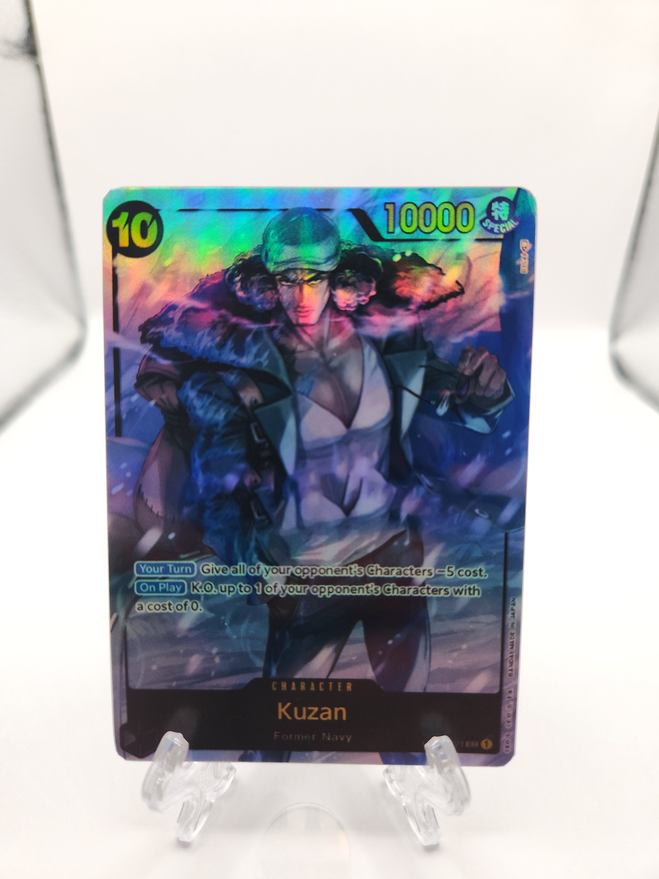 Kuzan alt art/proxy