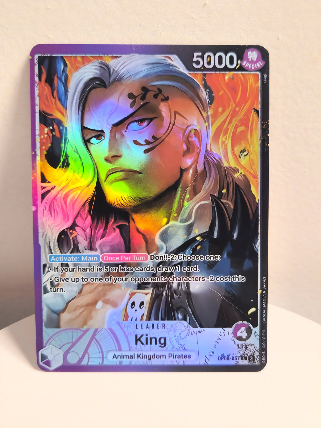 King alt art op08-057One Piece Proxy