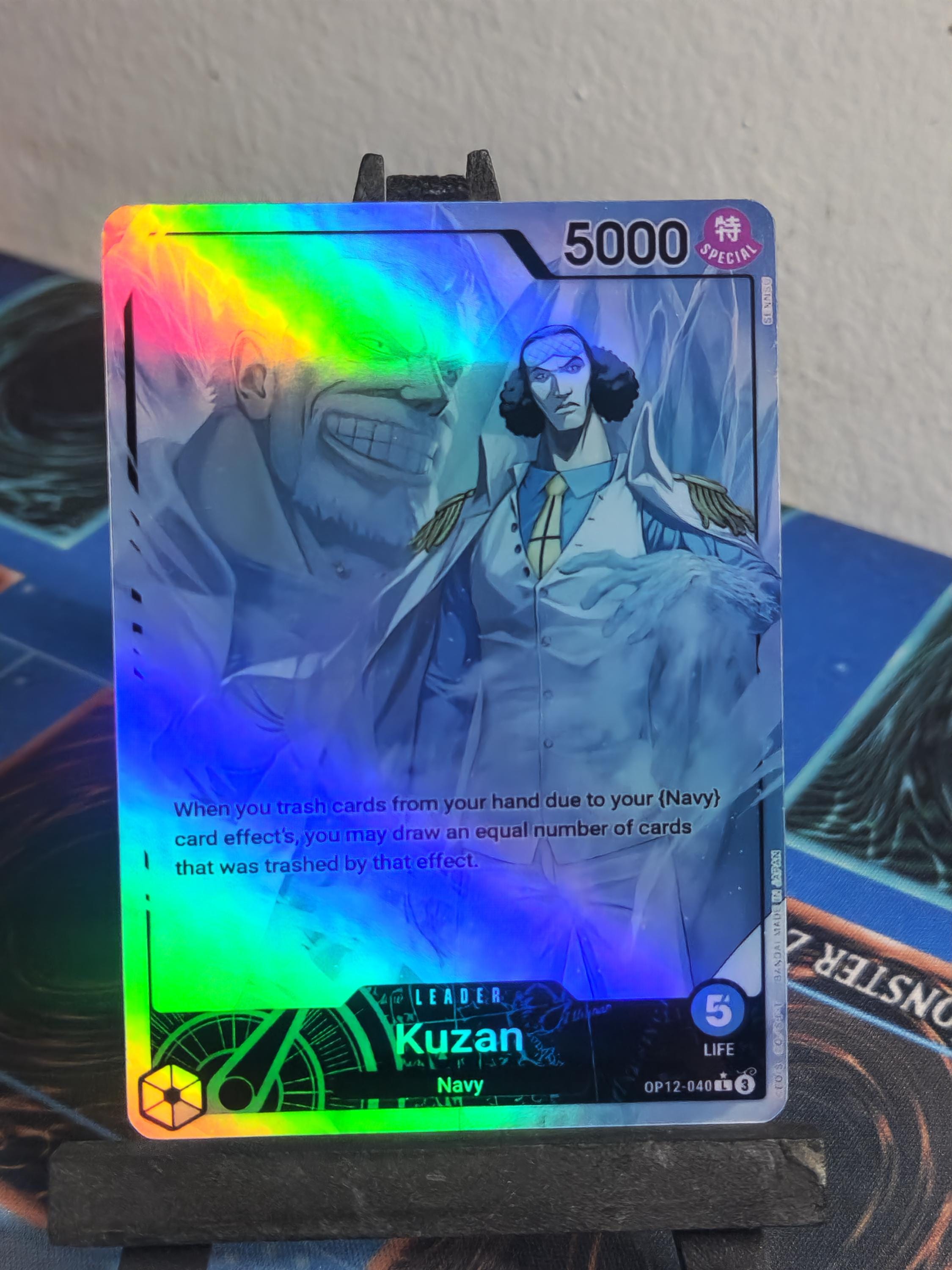 Kuzan Leader alt art op12-040 One Piece proxy