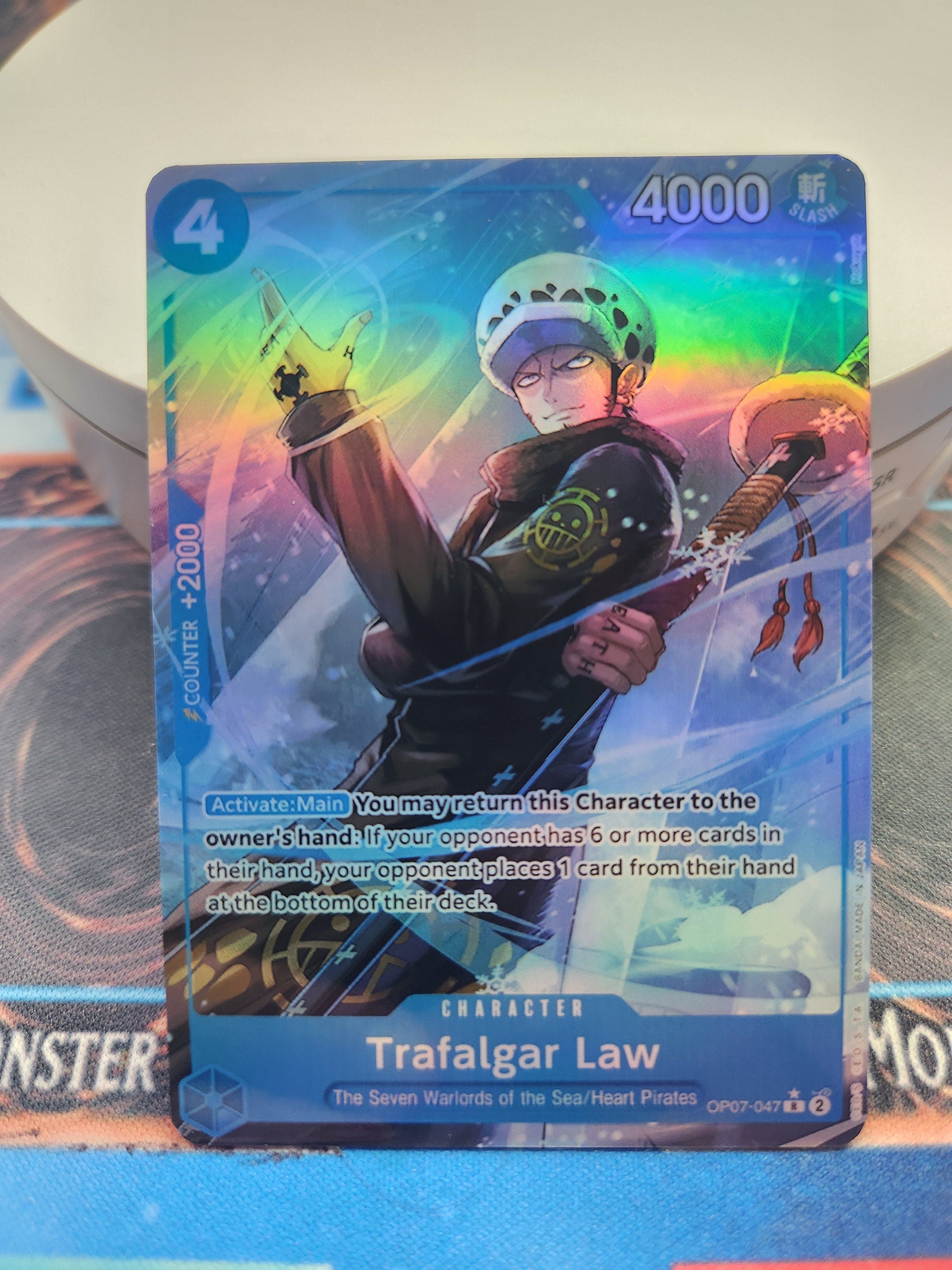 One Piece Trafalgar Law alt art op07-045 proxy