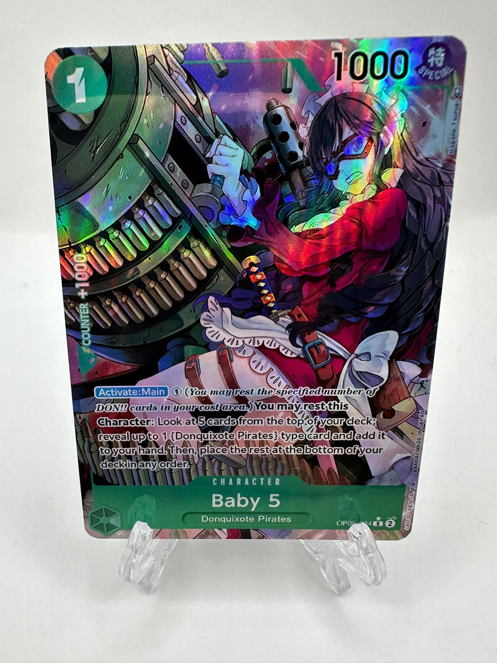 Baby 5 alt art op05-034/proxy