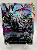 Charlotte Katakuri op03-099/proxy