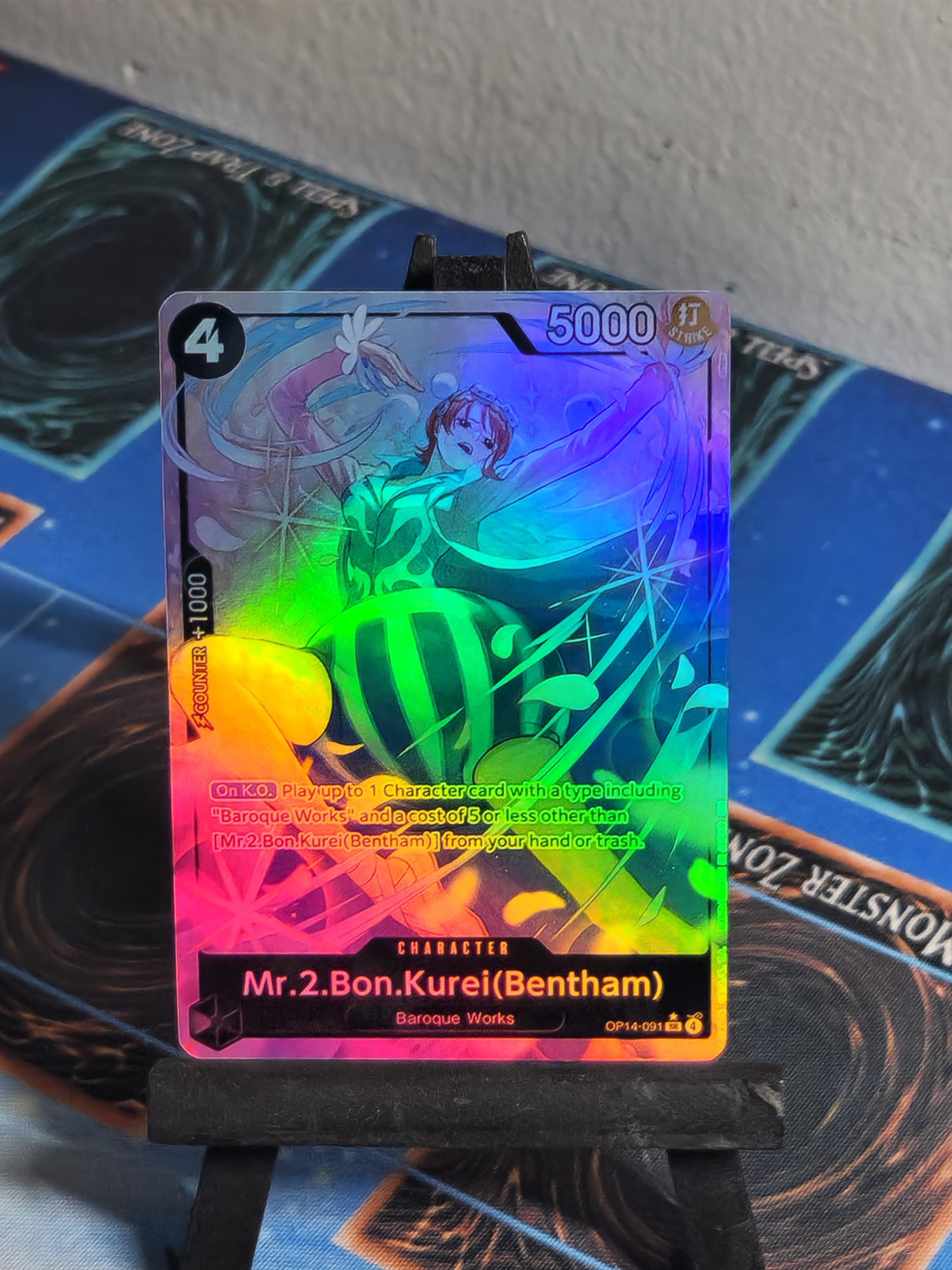 Mr.2.Bon.Kurei(Bentham)  alt art op14-091 One Piece proxy
