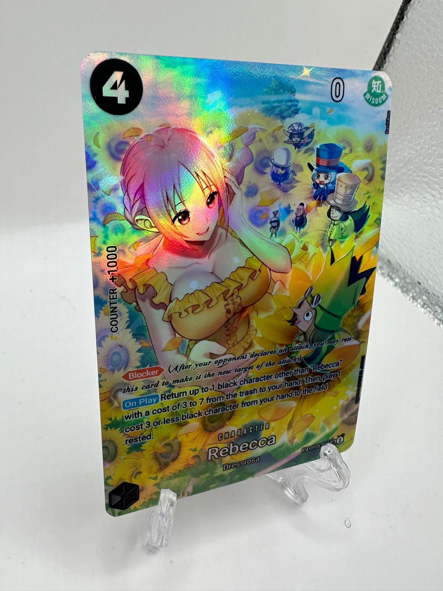 Rebecca alt art  SP op05-091/proxy