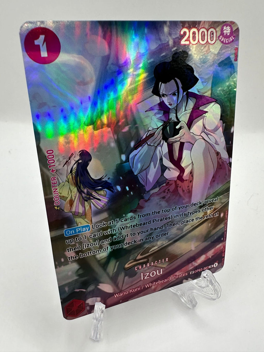 Izou SP op03-003/proxy