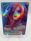 Vinsmoke Reiju leader alt art op06-042/proxy