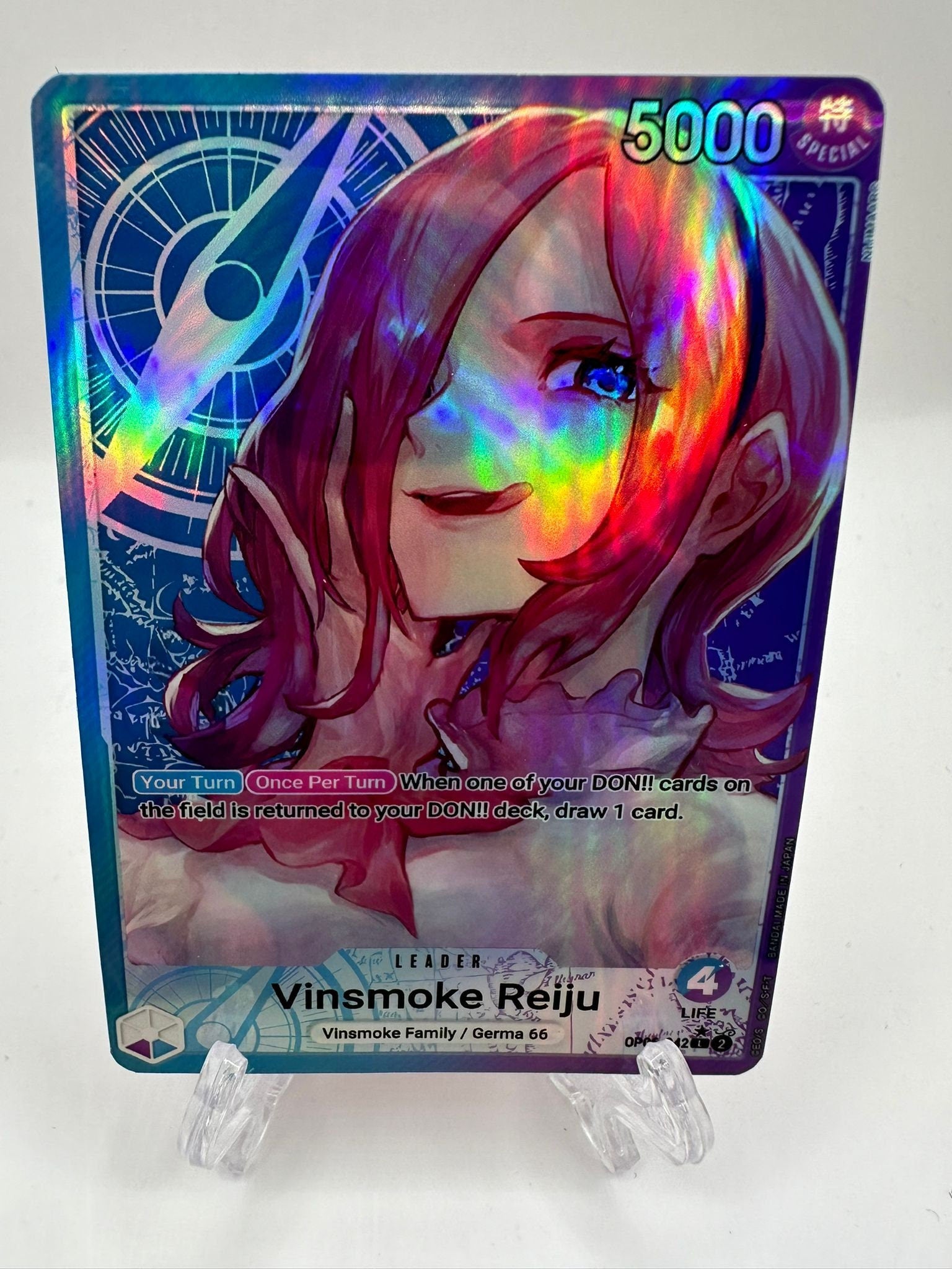 Vinsmoke Reiju leader alt art op06-042/proxy