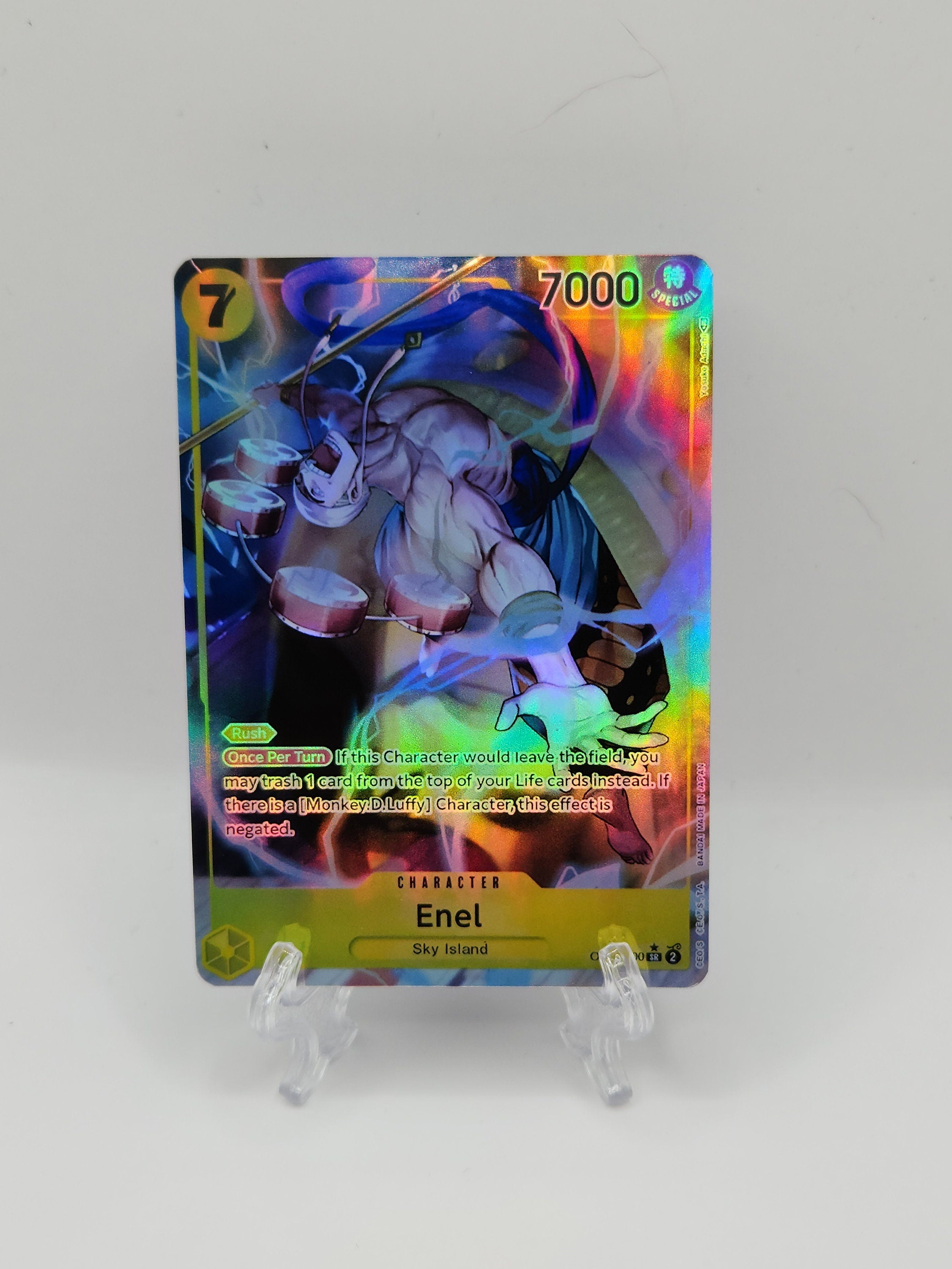 Enel alt art op05-100/proxy