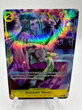 Kozuki Hiyori alt art op06-106/proxy