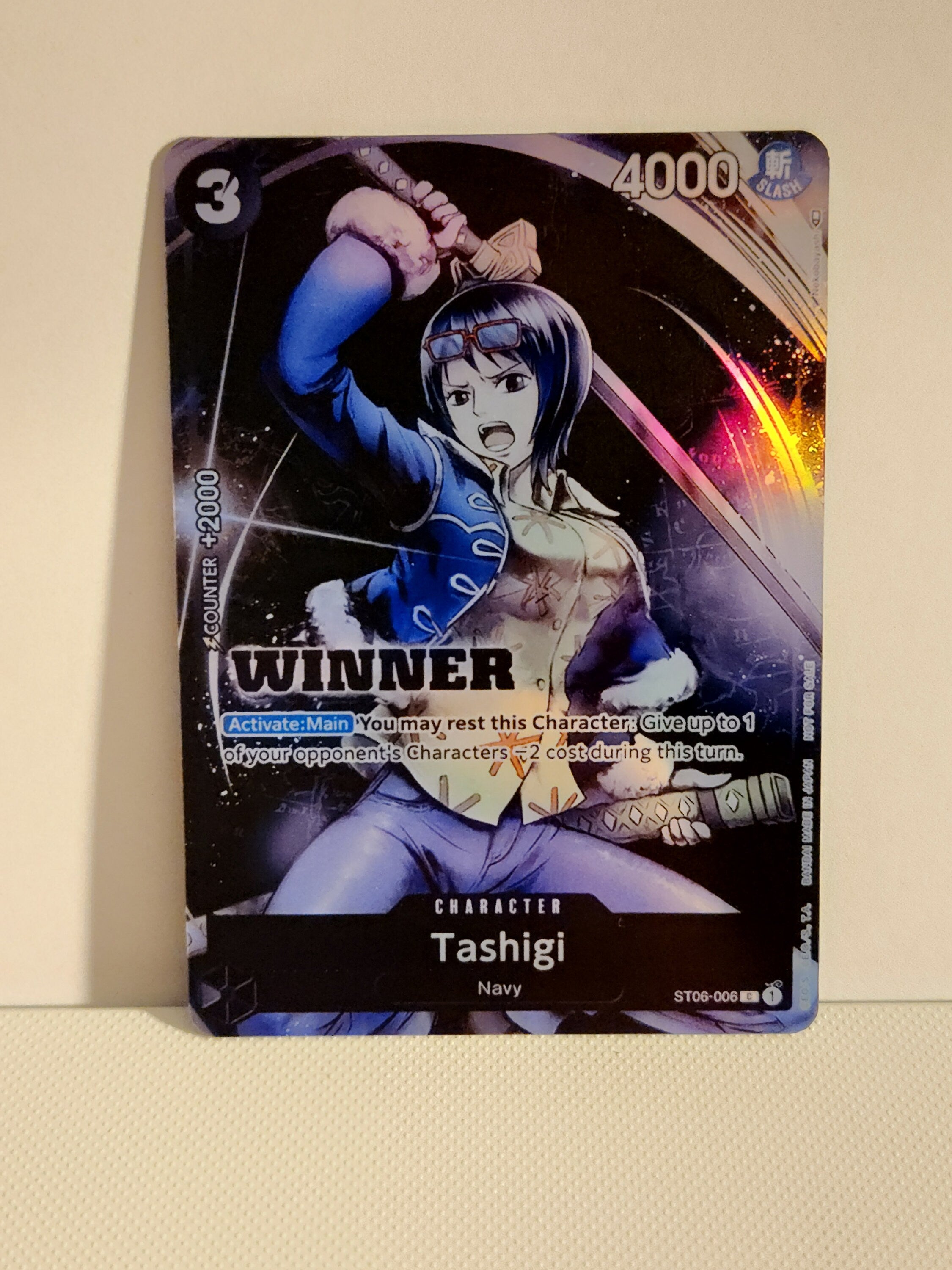 Tashigi st06 championship/proxy