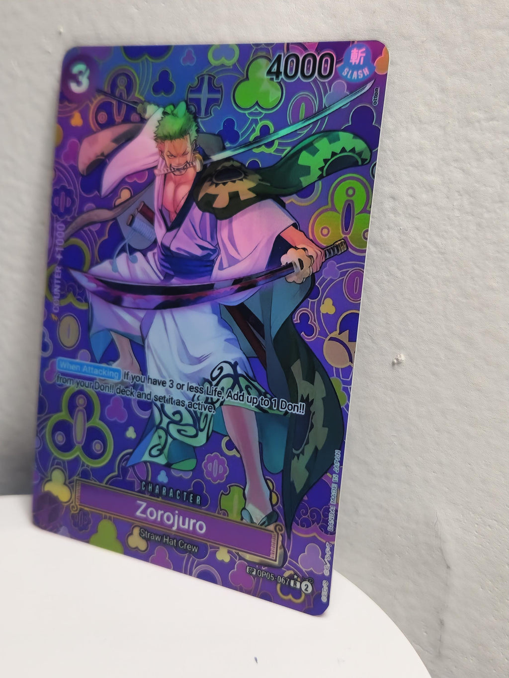 Zorojuro SP alt art op05-067 One Piece Proxy