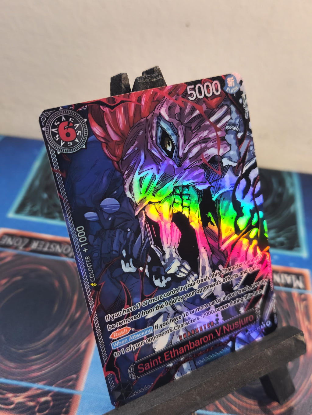 Saint Ethanbaron V Nusjuro alt art op13-080 One Piece proxy