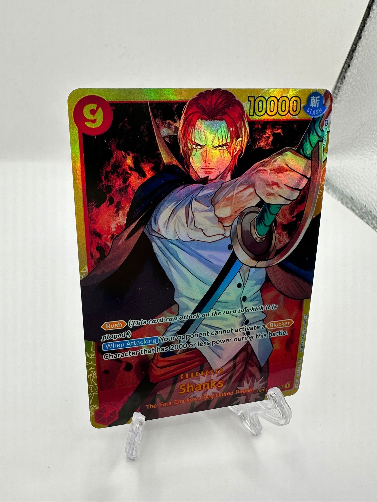 Shanks op01-120/proxy