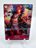 Shanks op06-007/proxy
