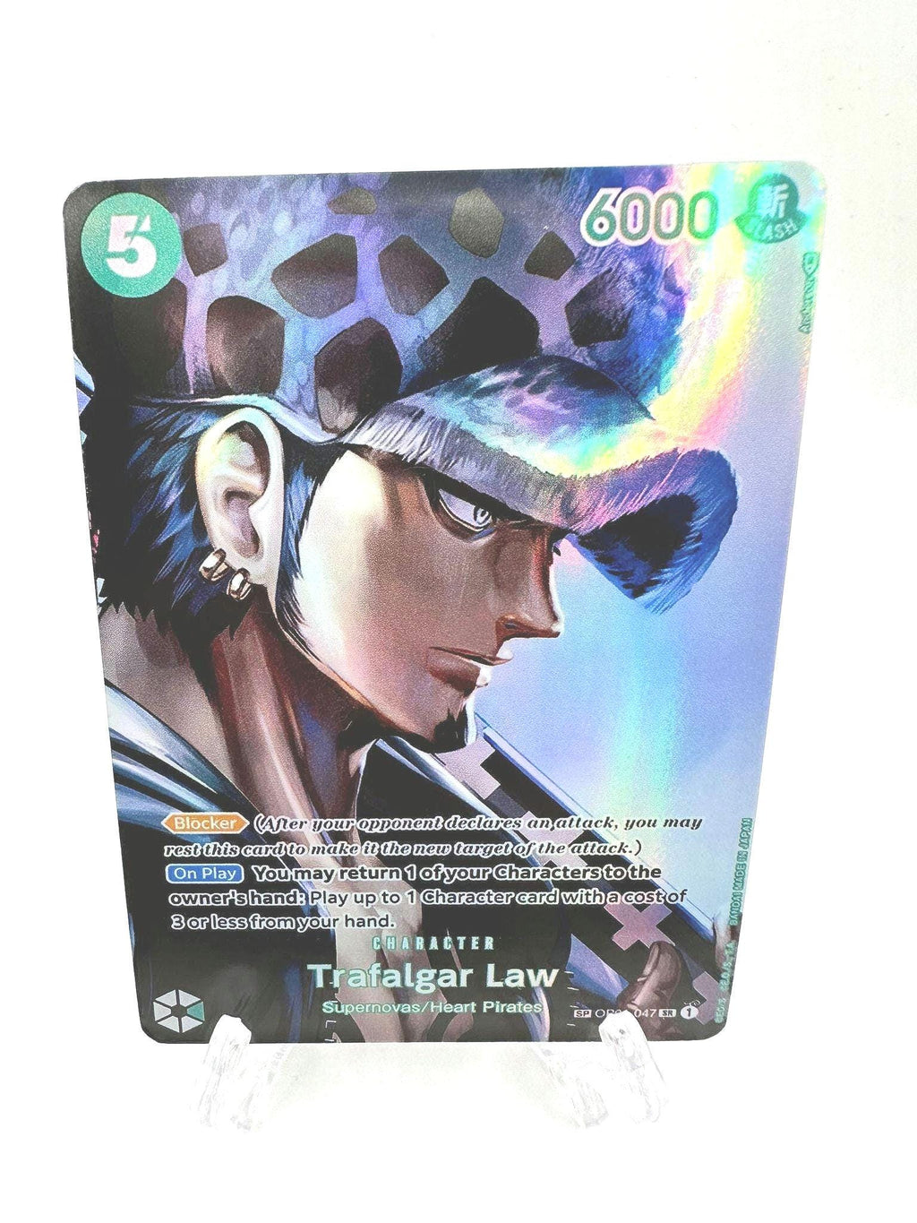 Trafalgar Law SP op01-047 alt art/proxy