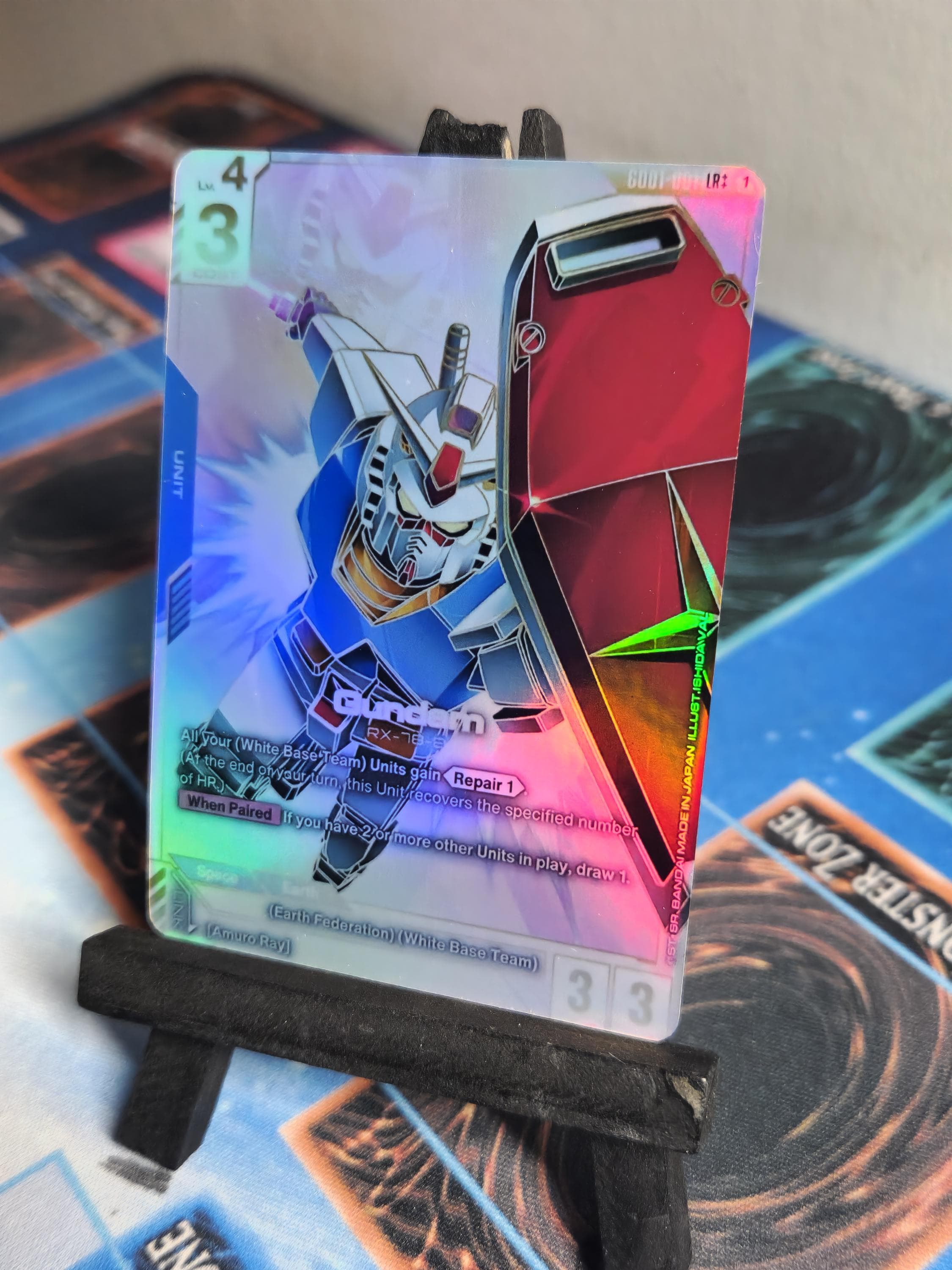 Gundam gd01-001 LR++ Gundam tcg proxy