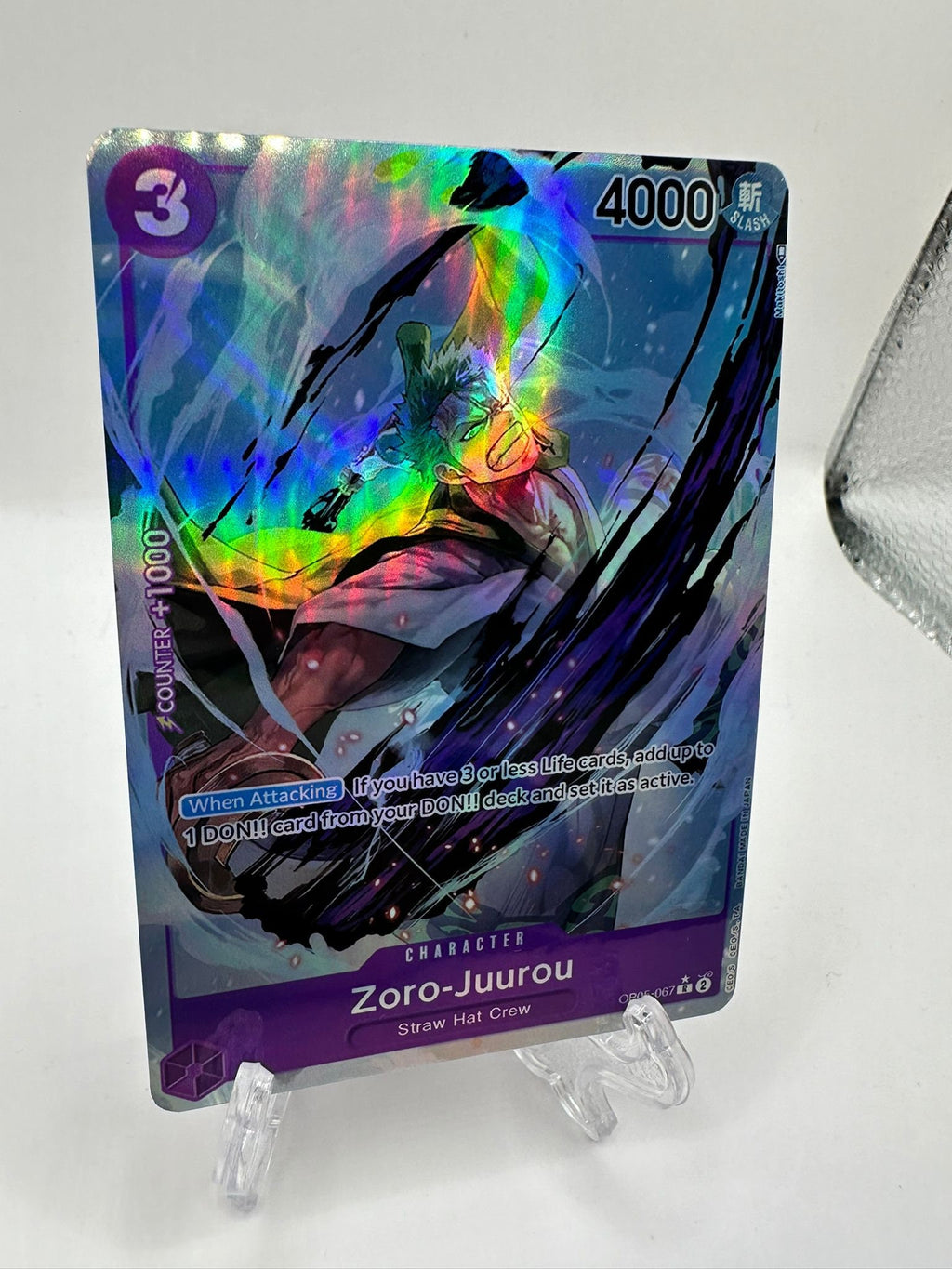 Zoro-Juurou alt art op05-067/proxy
