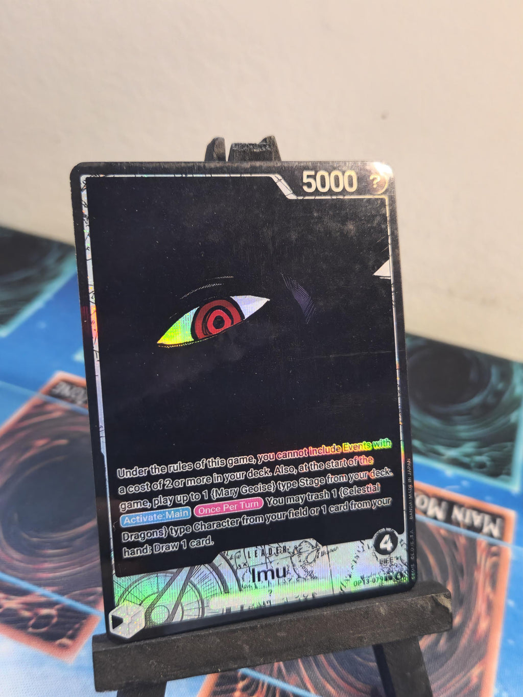 Imu Leader alt art op13-079 One Piece proxy