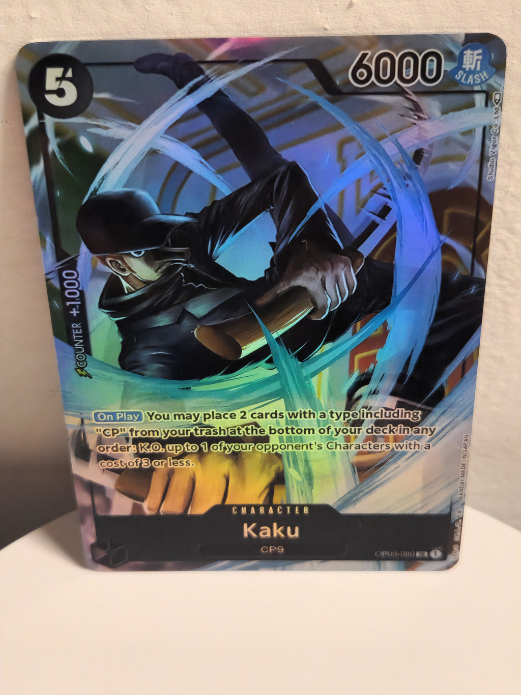 Kaku alt art op03-080 One Piece Proxy