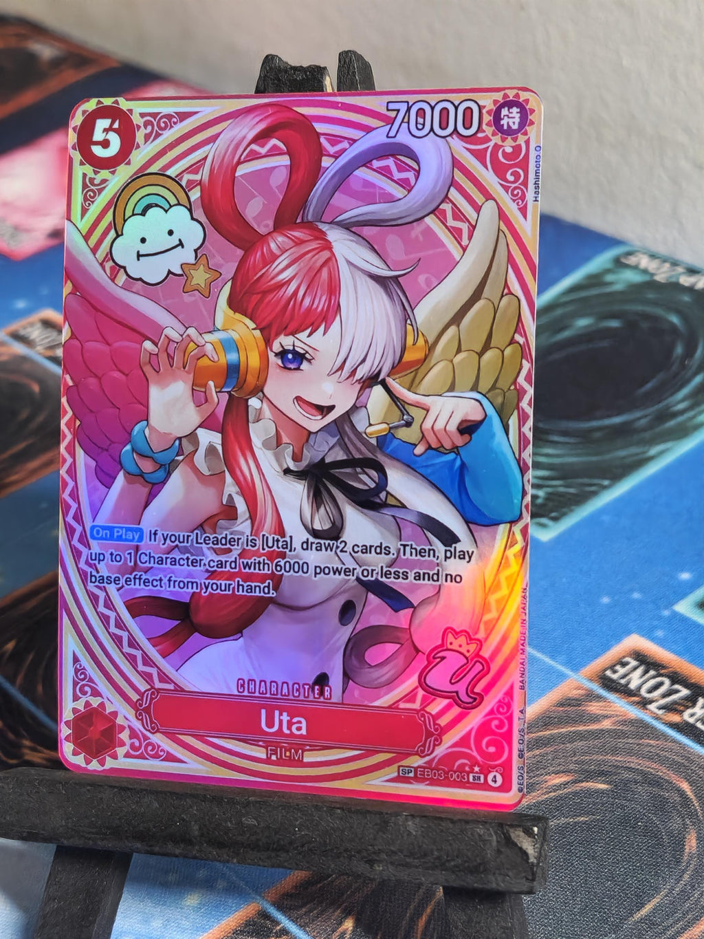 Uta SP alt art EB03-003 One Piece Proxy