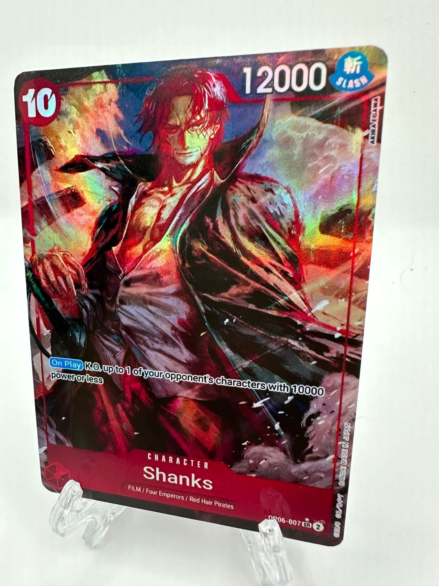 Shanks op06-007/proxy