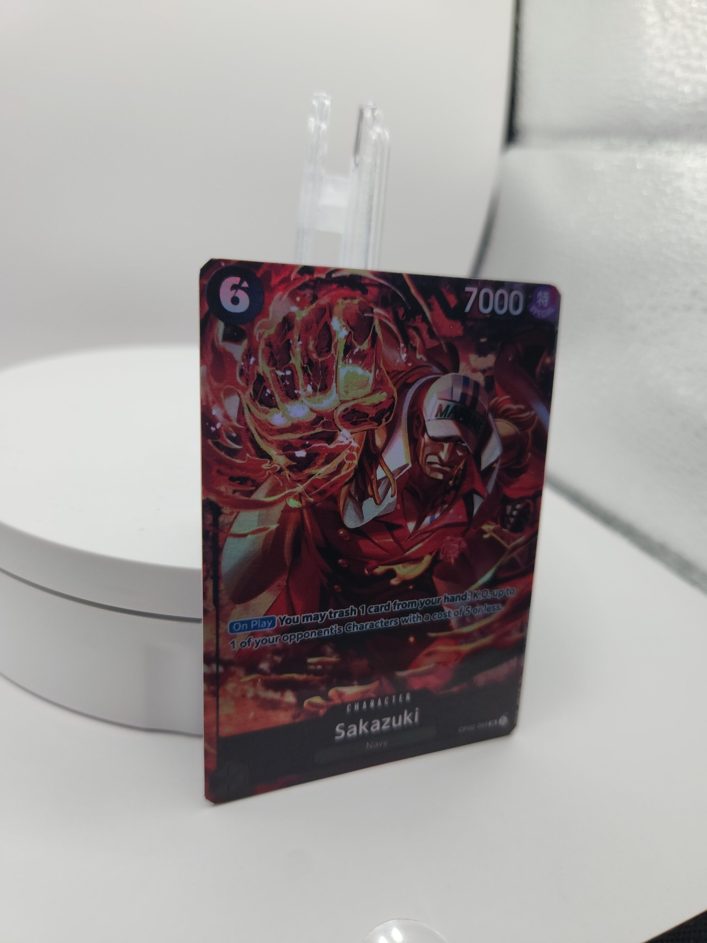 Sakazuki Alt Art/proxy