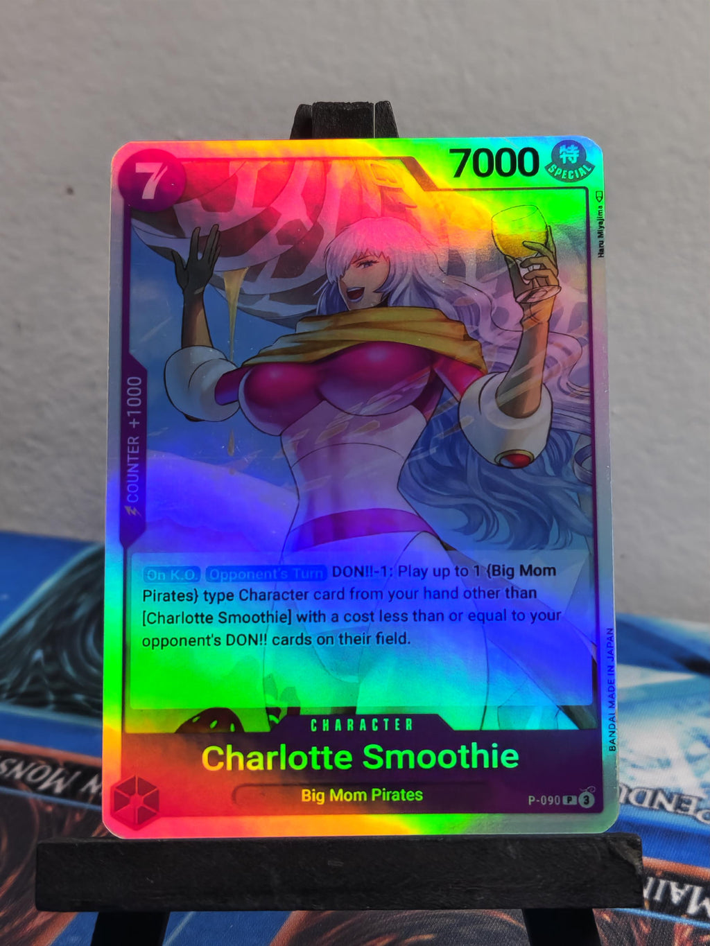 Charlotte Smoothie P-90 One Piece Proxy