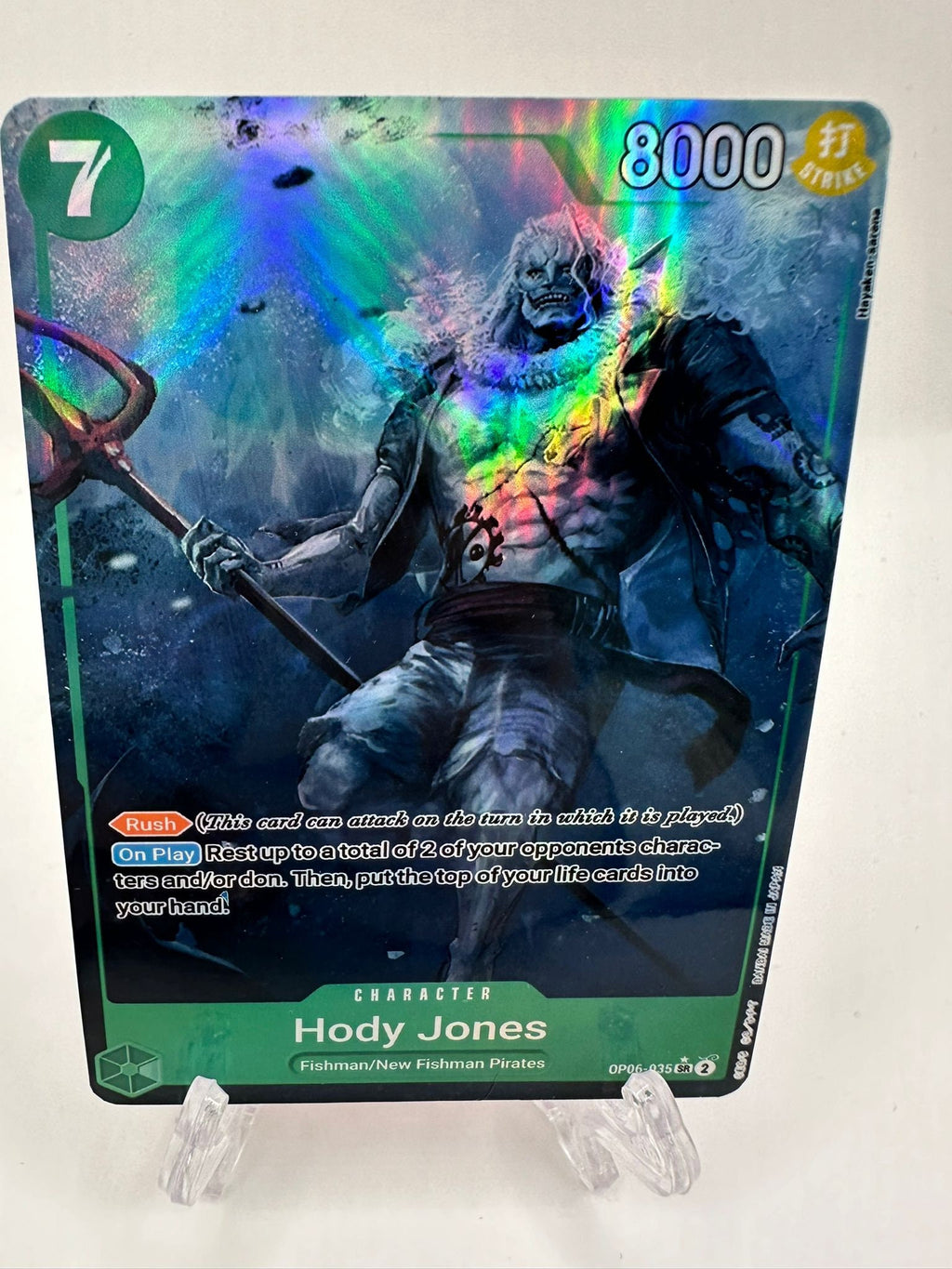 Hordy Jones alt art op06-035/proxy