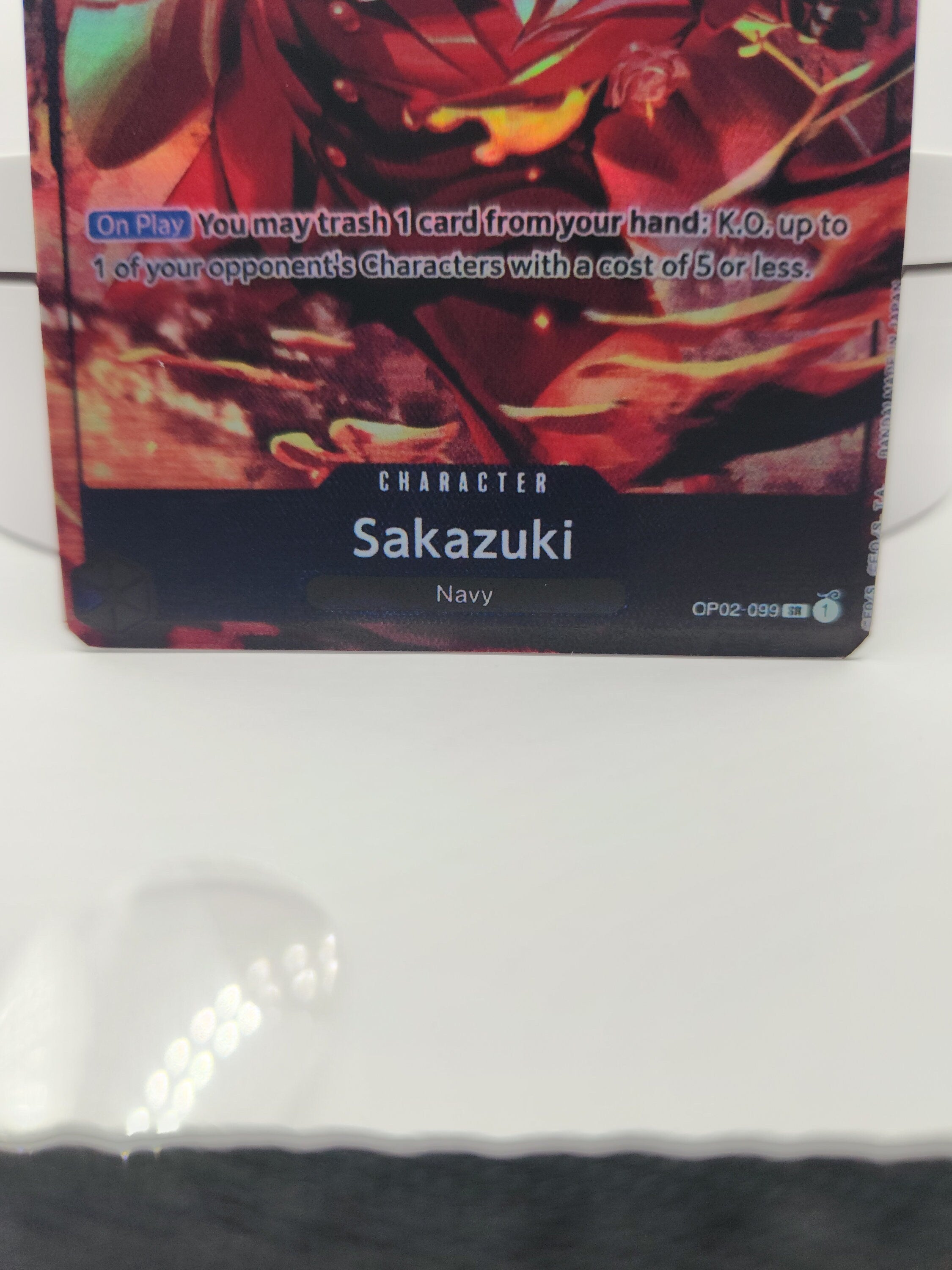 Sakazuki Alt Art/proxy