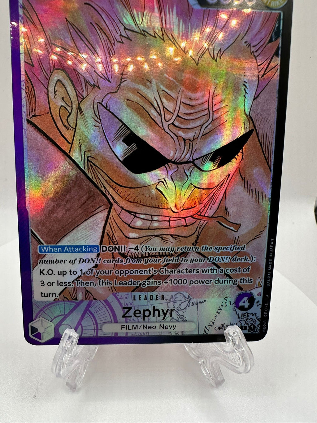 Zephyr op02-072 alt art/proxy